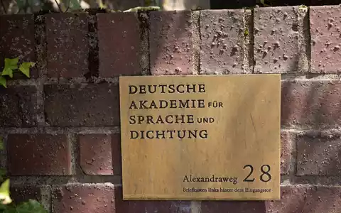Die Deutsche Akademie für Sprache und Dichtung hat die neue Büchner-Preisträgerin bekanntgegeben. (Archivbild) - Foto: Helmut Fricke/dpa