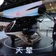 China setzt mit Innovationen der deutschen Autobranche zu - Bild: Ng Han Guan/AP/dpa