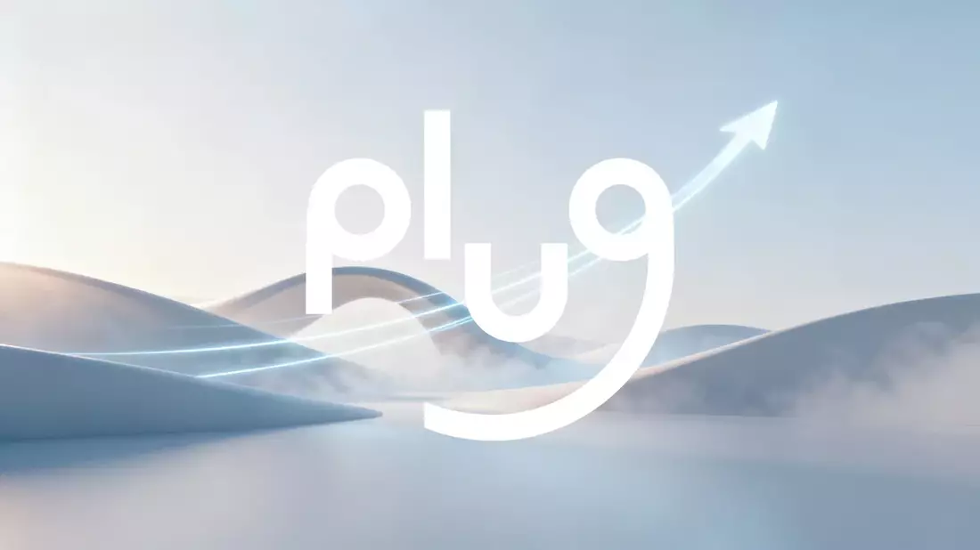 Plug Power Aktie: Short-Squeeze-Chance trotz hohem Kapitalverbrauch