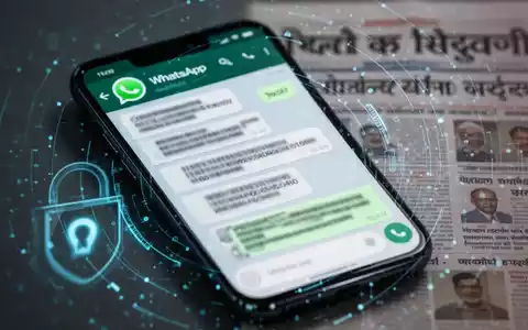 Ein Smartphone-Bildschirm mit einem WhatsApp-Chat voller codierter Nachrichten, die illegale Finanztransaktionen und Cyberkriminalität symbolisieren. - Foto: über boerse-global.de
