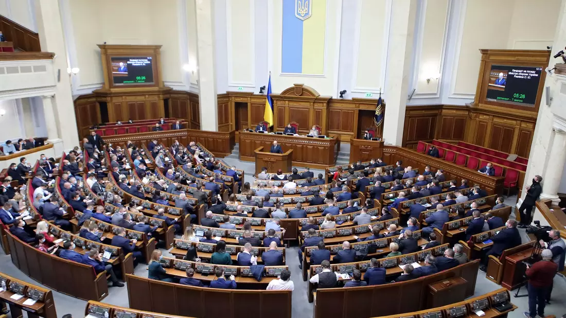 Das ukrainische Parlament muss der Ernennung des neuen Ministerpräsidenten noch zustimmen. (Archivbild) - Bild: -/Ukrinform/dpa