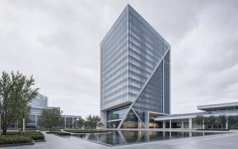 Ceridian HCM Holding US1567001060 zeigt modernes Unternehmens Hochhaus als architektonisches 3D Render - Foto: THN