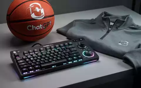 Stilisierte Darstellung von OpenAIs neuer Hardware und Merchandise: mechanisches Makropad, ChatGPT-Basketball und Bekleidung. - Foto: über boerse-global.de