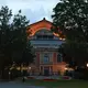 Vor 150 Jahren fanden hier erstmals die Bayreuther Festspiele statt. (Archivbild) - Bild: Daniel Löb/dpa