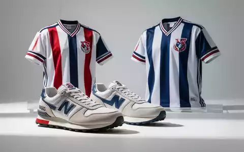 Hochwertige Sportbekleidung und Sneaker in einem modernen Studio-Setting mit Fokus auf Retro-Designelemente. - Foto: über boerse-global.de
