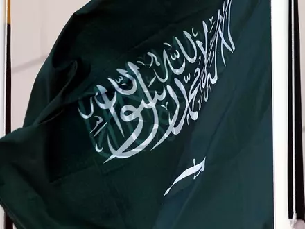 Fahne von Saudi-Arabien (Archiv) - Foto: via dts Nachrichtenagentur