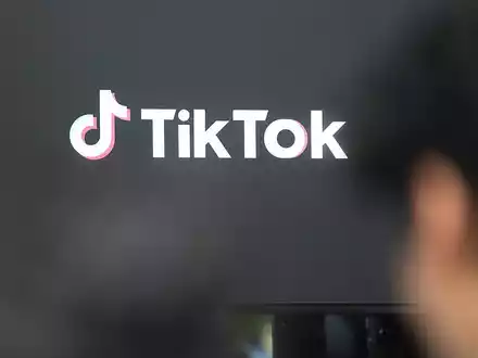 Tiktok-Logo (Archiv) - Foto: via dts Nachrichtenagentur