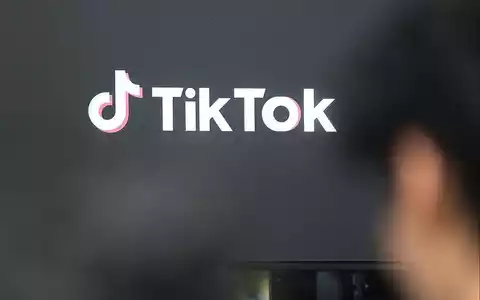 Tiktok-Logo (Archiv) - Foto: via dts Nachrichtenagentur