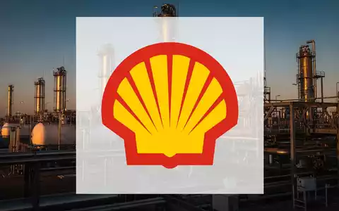 Moderne Erdgasanlage in der Abenddämmerung als Symbol für die Energieproduktion - Foto: über boerse-global.de