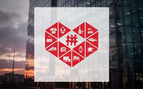 Abstrakte Darstellung eines modernen Bürogebäudes bei Dämmerung als Symbol für die unsichere Marktlage im E-Commerce. - Foto: über boerse-global.de