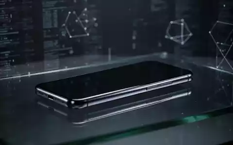 Schlankes, hochwertiges Smartphone-Silhouette auf dunkler Glasfläche mit weicher, filmischer Beleuchtung. - Foto: über boerse-global.de