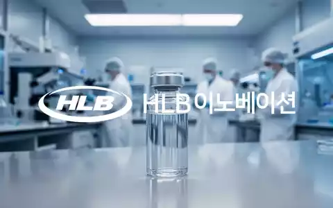 Modernes Labor mit einer Glasampulle vor unscharfem Hintergrund, das medizinische Innovation und Forschung symbolisiert. - Foto: über boerse-global.de