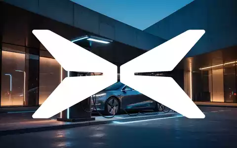 Futuristische Ladestation für Elektroautos in einer modernen, architektonisch anspruchsvollen Umgebung bei Dämmerung. - Foto: über boerse-global.de