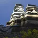 Die Region Kumamoto wird erneut von einem starken Beben erschüttert. (Archivbild) - Bild: -/kyodo/dpa