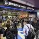 Der Zugverkehr in der Erdbeben-Region war beeinträchtigt.  - Bild: kyodo/dpa