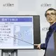 Die nationale Wetterbehörde warnt auch für die nächsten Tage vor möglichen schweren Beben.  - Bild: kyodo/dpa