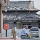 Die Suche nach Opfern des Bebens geht weiter.   - Bild: Hiro Komae/AP/dpa