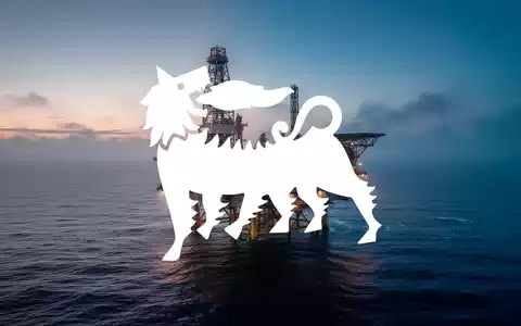 Moderne Offshore-Öl- und Gasplattform in der Nordsee bei Dämmerung. - Foto: über boerse-global.de