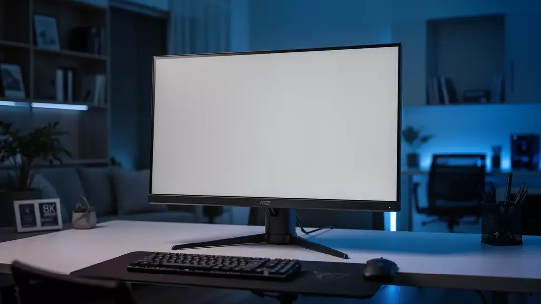 LG deaktiviert McAfee-Werbung auf Gaming-Monitoren nach Kritik