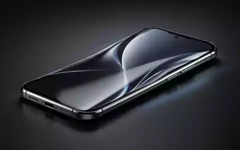 Ein futuristisches Smartphone mit randlosem, gewölbtem Display und einem hochwertigen Titangehäuse vor dunklem Hintergrund. - Foto: über boerse-global.de