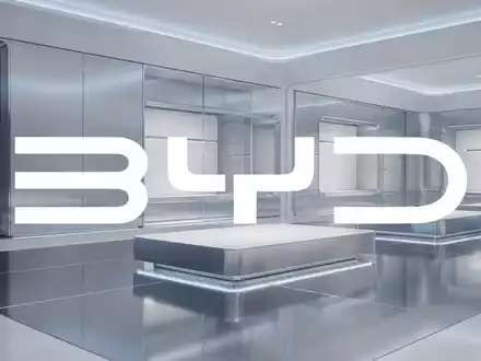 Abstraktes, futuristisches Showroom-Interieur mit modernem, technologischem Design und atmosphärischer Beleuchtung. - Foto: über boerse-global.de