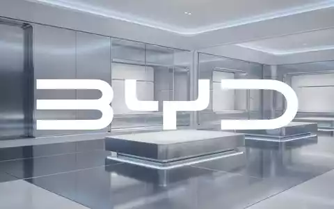 Abstraktes, futuristisches Showroom-Interieur mit modernem, technologischem Design und atmosphärischer Beleuchtung. - Foto: über boerse-global.de