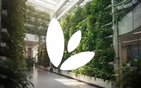 Moderner vertikaler Garten in einem hellen, architektonisch anspruchsvollen Innenraum als Symbol für nachhaltiges Wachstum. - Foto: über boerse-global.de