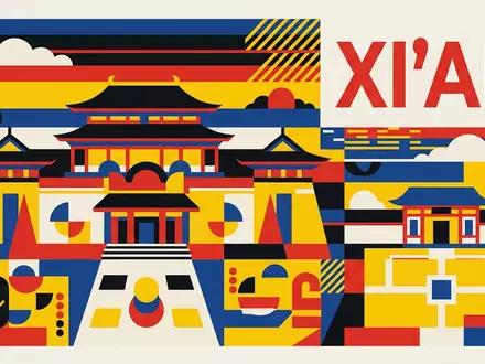 Bauhaus-Poster als geometrische Abstraktion von Geschichtsmuseum Shaanxi in Xi'an China, kraeftige Grundfarben und harte Formkanten - Foto: THN