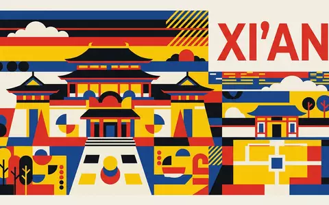 Bauhaus-Poster als geometrische Abstraktion von Geschichtsmuseum Shaanxi in Xi'an China, kraeftige Grundfarben und harte Formkanten - Foto: THN