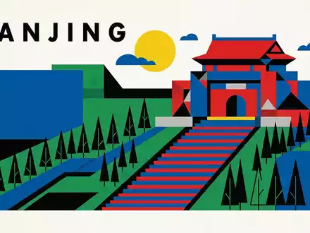 Bauhaus-Poster als geometrische Abstraktion von Sun-Yat-sen-Mausoleum in Nanjing China, kraeftige Grundfarben und harte Formkanten - Foto: THN