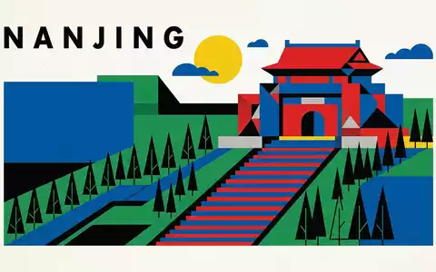 Bauhaus-Poster als geometrische Abstraktion von Sun-Yat-sen-Mausoleum in Nanjing China, kraeftige Grundfarben und harte Formkanten - Foto: THN