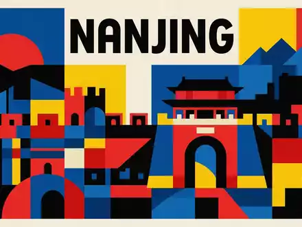 Bauhaus-Poster als geometrische Abstraktion von Stadtmauer von Nanjing in Nanjing China, kraeftige Grundfarben und harte - Foto: THN