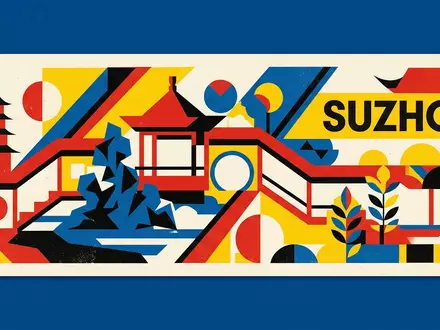 Bauhaus-Poster als geometrische Abstraktion von Klassische Gärten von Suzhou in Suzhou China, kraeftige Grundfarben und - Foto: THN