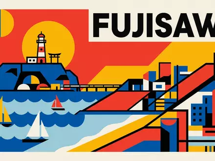 Bauhaus-Poster als geometrische Abstraktion von Enoshima in Fujisawa Japan, kraeftige Grundfarben und harte Formkanten - Foto: THN