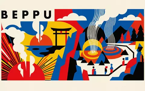 Bauhaus-Poster als geometrische Abstraktion von Beppu Hells in Beppu Japan, kraeftige Grundfarben und harte Formkanten - Foto: THN