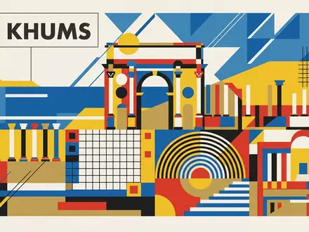 Bauhaus-Poster als geometrische Abstraktion von Leptis Magna in Al Khums Libyen, kraeftige Grundfarben und harte - Foto: THN