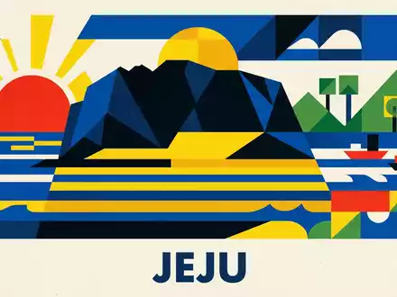 Bauhaus-Poster als geometrische Abstraktion von Seongsan Ilchulbong in Jeju Sudkorea, kraeftige Grundfarben und harte Formkanten - Foto: THN