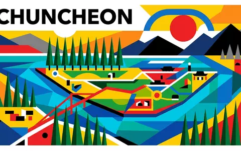 Bauhaus-Poster als geometrische Abstraktion von Nami Island in Chuncheon Sudkorea, kraeftige Grundfarben und harte Formkanten - Foto: THN