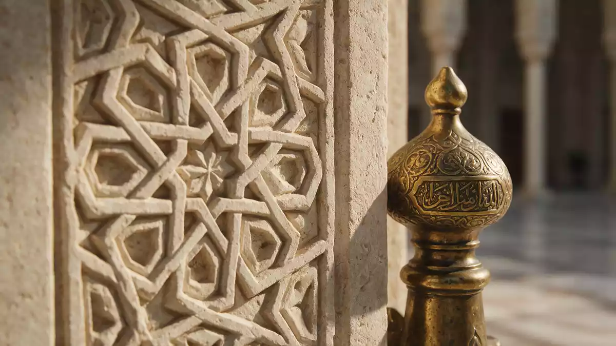 Makroaufnahme eines Materialdetails am Wahrzeichen Al-Fateh-Moschee Manama, Manama Bahrain