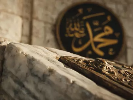 Extreme Makroaufnahme eines Materialdetails am Wahrzeichen Hagia Sophia Istanbul in Istanbul Türkei, taktile Struktur und - Foto: THN