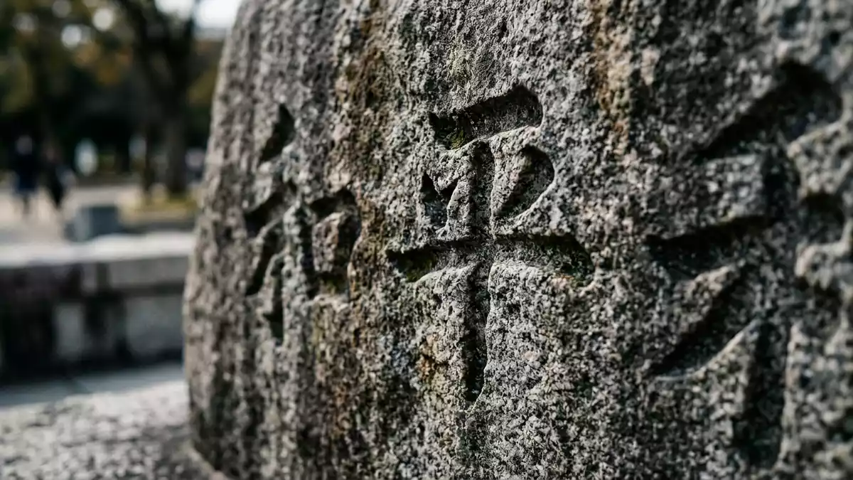 Makroaufnahme eines Materialdetails am Wahrzeichen Friedenspark Hiroshima, Hiroshima Japan