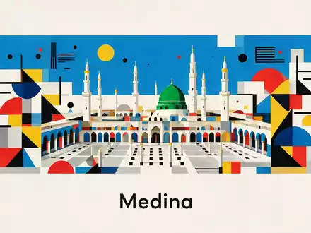 Bauhaus-Poster als geometrische Abstraktion von Prophetenmoschee Medina in Medina Saudi-Arabien, kraeftige Grundfarben und harte Formkanten - Foto: THN