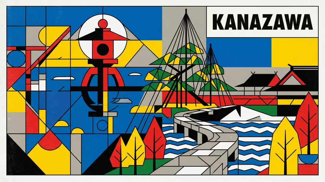 Bauhaus-Poster als Abstraktion von Kenroku-en Kanazawa in Kanazawa, Japan