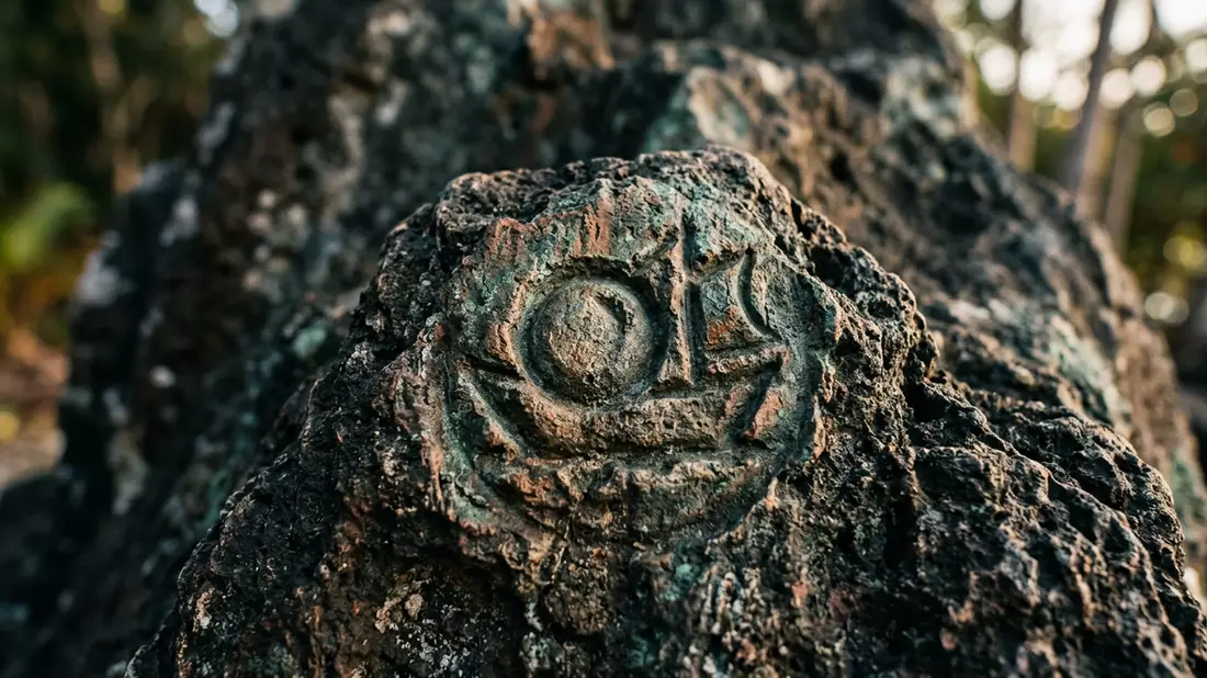 Makroaufnahme eines Materialdetails am Wahrzeichen Pearl Islands, Contadora Panama