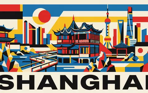 Bauhaus-Poster als geometrische Abstraktion von Yu-Garten Shanghai in Shanghai China, kraeftige Grundfarben und harte Formkanten - Foto: THN