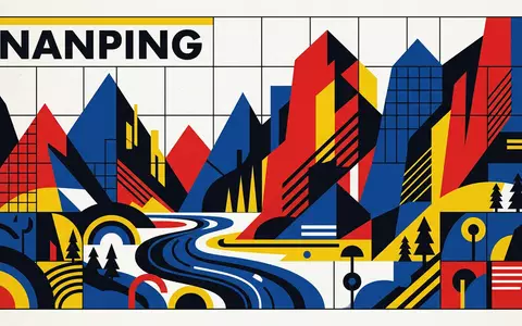 Bauhaus-Poster als geometrische Abstraktion von Wuyi-Gebirge in Nanping China, kraeftige Grundfarben und harte Formkanten - Foto: THN