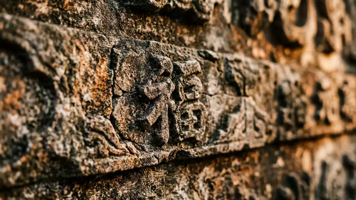 Makroaufnahme eines Materialdetails am Wahrzeichen Altstadt Hoi An, Hoi An Vietnam