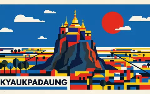 Bauhaus-Poster als geometrische Abstraktion von Mount Popa in Kyaukpadaung Myanmar, kraeftige Grundfarben und harte Formkanten - Foto: THN