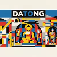 Bauhaus-Poster als geometrische Abstraktion von Yungang-Grotten in Datong China, kraeftige Grundfarben und harte Formkanten - Foto: THN