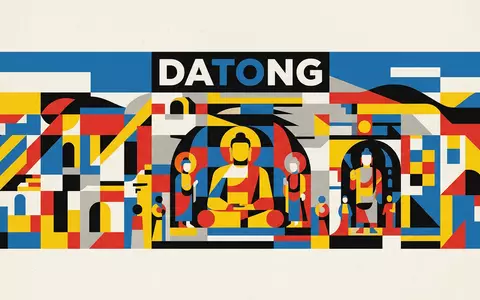 Bauhaus-Poster als geometrische Abstraktion von Yungang-Grotten in Datong China, kraeftige Grundfarben und harte Formkanten - Foto: THN